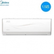 Midea 美的 KFR-35GW/N8ZJA3 变频空调挂机 1.5匹