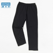 16日0点：DECATHLON 迪卡侬 8240871 男士运动长裤