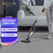 Deerma 德尔玛 DX115C 手持式吸尘器 黑色