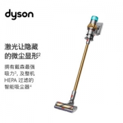 戴森最新旗舰 Dyson V15 手持无线吸尘器