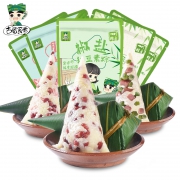 古蜀食者 椒盐红豆腊肉粽 100g*10只
