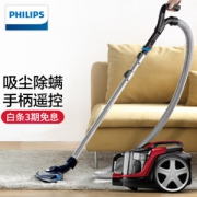 PHILIPS 飞利浦 FC9735 卧式吸尘器