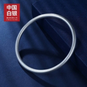 中国白银集团 古法实心足银 999纯银 手镯20g