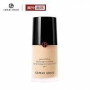 PLUS会员：GIORGIO ARMANI 乔治·阿玛尼 无痕持妆权力粉底液30ml