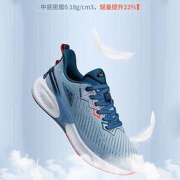 PLUS会员：361° 672122217 Q弹超飞翼2.0跑鞋