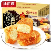 味滋源  肉松蛋糕  500g