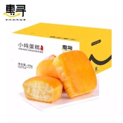 京东极速版：惠寻 纯蛋糕 420g 整箱