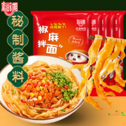 裕湘 椒麻拌面刀削面 100g*5包