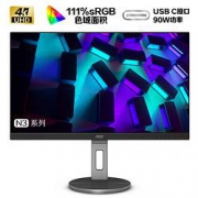 AOC 冠捷 U27N3C 27英寸IPS显示器（4K、111%sRGB、90W Type-C）