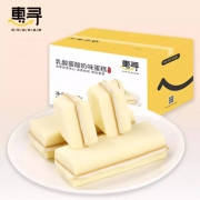 京东极速版：惠寻 乳酸菌酸奶蛋糕250g