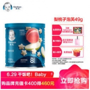 Gerber 嘉宝 泡芙 梨桃子味 49g