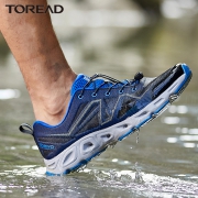 TOREAD 探路者 KFEG89090 男女款溯溪鞋