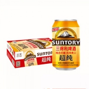 三得利 超纯 日式啤酒 330ml*24罐