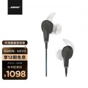 BOSE 博士 QuietComfort 20 耳塞式耳机