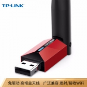 有券的上：TP-LINK 普联 TL-WN726N 免驱版 USB无线网卡