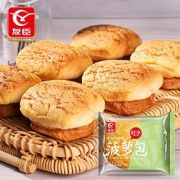 京东PLUS会员：友臣 夹心菠萝包 整箱 480g *2件