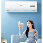 12日0点：Haier 海尔 变频壁挂式 KFR-35GW/05EDS83  1.5匹