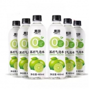 京东极速版：惠寻 柠檬味无糖苏打水饮料 480ml*6瓶