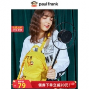 Paul Frank 大嘴猴 经典双肩包