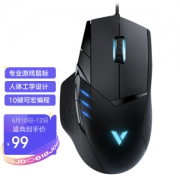 RAPOO 雷柏 VT300 有线鼠标 6200DPI