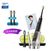 京喜APP:PHILIPS 飞利浦 钻石系列 HX9352/04 电动牙刷 酷炫黑