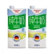 天猫国际 德亚 德国进口 脱脂牛奶 1L*12盒