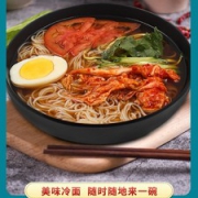 东北特产 朝鲜正宗大冷面  5份