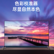 TCL 55Q10 液晶电视 55英寸