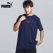 PUMA 彪马 SUMMER PRINT 58604406 男士 休闲短袖
