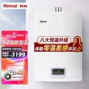 Rinnai 林内 JSQ31-D03 燃气热水器 16L