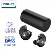 PLUS会员：PHILIPS 飞利浦 SHB4385 耳塞式蓝牙耳机