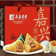 PLUS会员：真真老老 蛋黄肉粽咸鸭蛋大礼包 1110g*4件