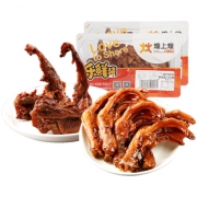 煌上煌 鸭翅 150g*3盒 多套餐可选