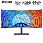 24日0点：SAMSUNG 三星 S34A650UXC 34英寸显示器（3440×1440、100Hz）