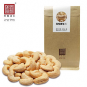 PLUS会员！原始老农 腰果100g*8袋