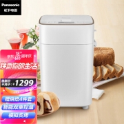 Panasonic 松下 SD-PM1000 全自动面包机