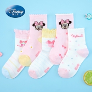 Disney 迪士尼 女童纯棉袜子 5双装
