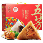 限华南、PLUS会员！WU FANG ZHAI 五芳斋 祥和五芳粽子 礼盒装 1120g