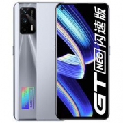 PLUS会员：realme 真我 GT Neo闪速版 5G手机 极客银 8GB+256GB