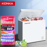 KONKA 康佳 BDBC-218DTH 218升 冰柜