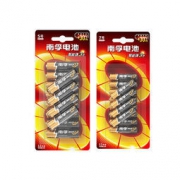 南孚 5号/7号聚能环 3代电池 12粒