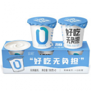 新希望 致轻零蔗糖酸奶 100g*3杯
