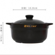 帮企陶瓷 家用砂锅 1000ML