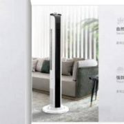 SAST 先科 TS-06 塔扇 白色机械款
