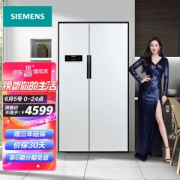 SIEMENS 西门子 610升 变频风冷无霜冰箱双开门对开门冰箱 大容量（白色） BCD-610W(KA92NV02TI)