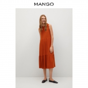 16日0点：MANGO 芒果 圆领无袖花边直筒连衣裙   87070557