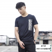 限尺码：361° 男士 速干 运动短袖