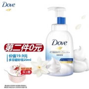 20点开始：Dove 多芬 深层营润沐浴泡泡 400g