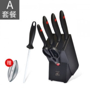 德国 双立人 红点冰锻工艺 刀具8件套