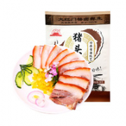 20日0点，大红门 老北京猪头肉 250g
